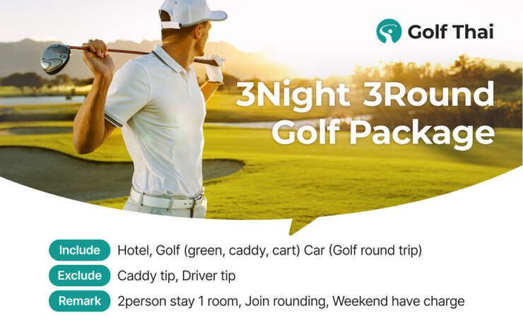 Take a Golf Tour of Thailand with Golfthai.com