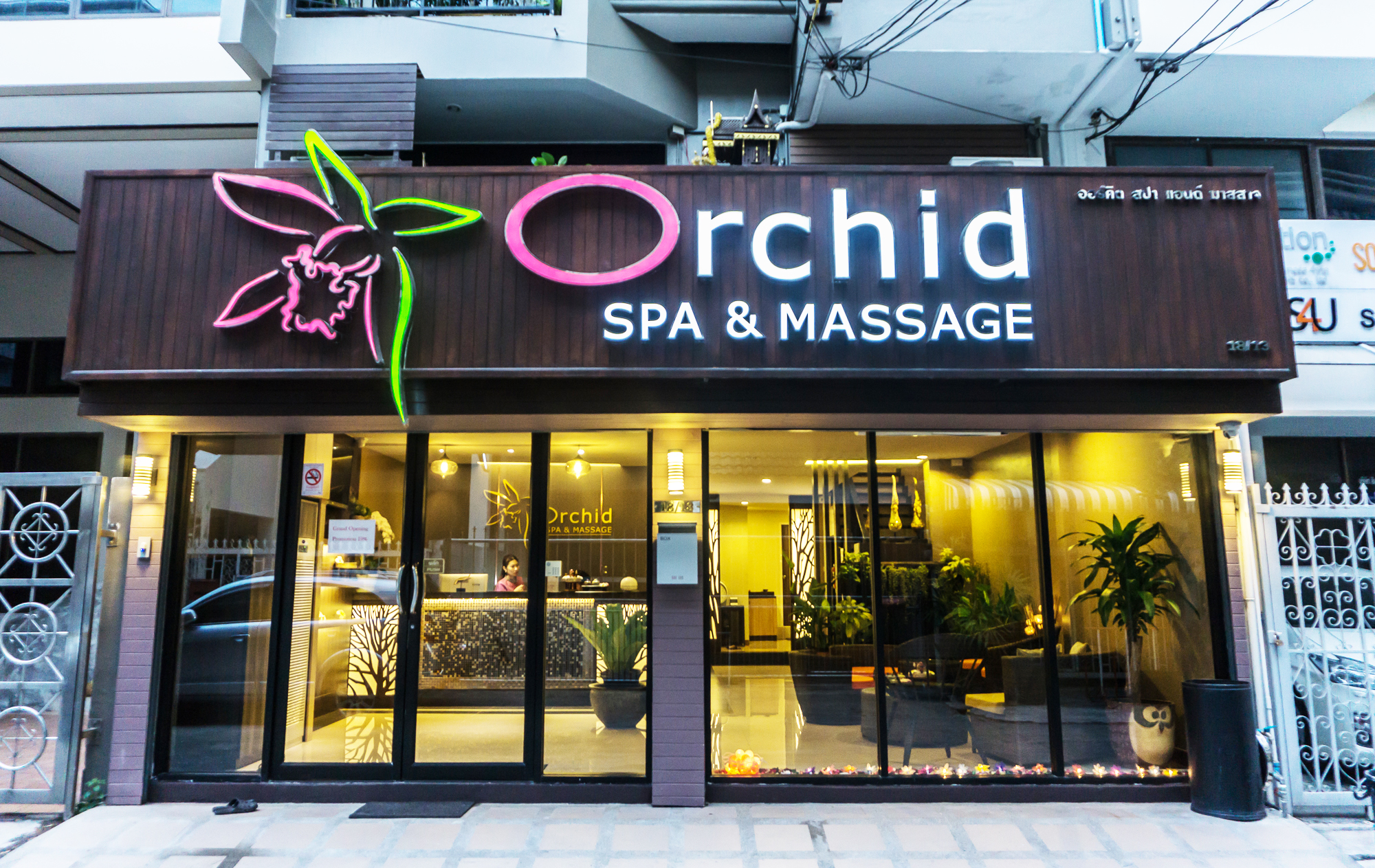 오키드 스파 And 마사지 Orchid Spa And Massage 몽키트래블