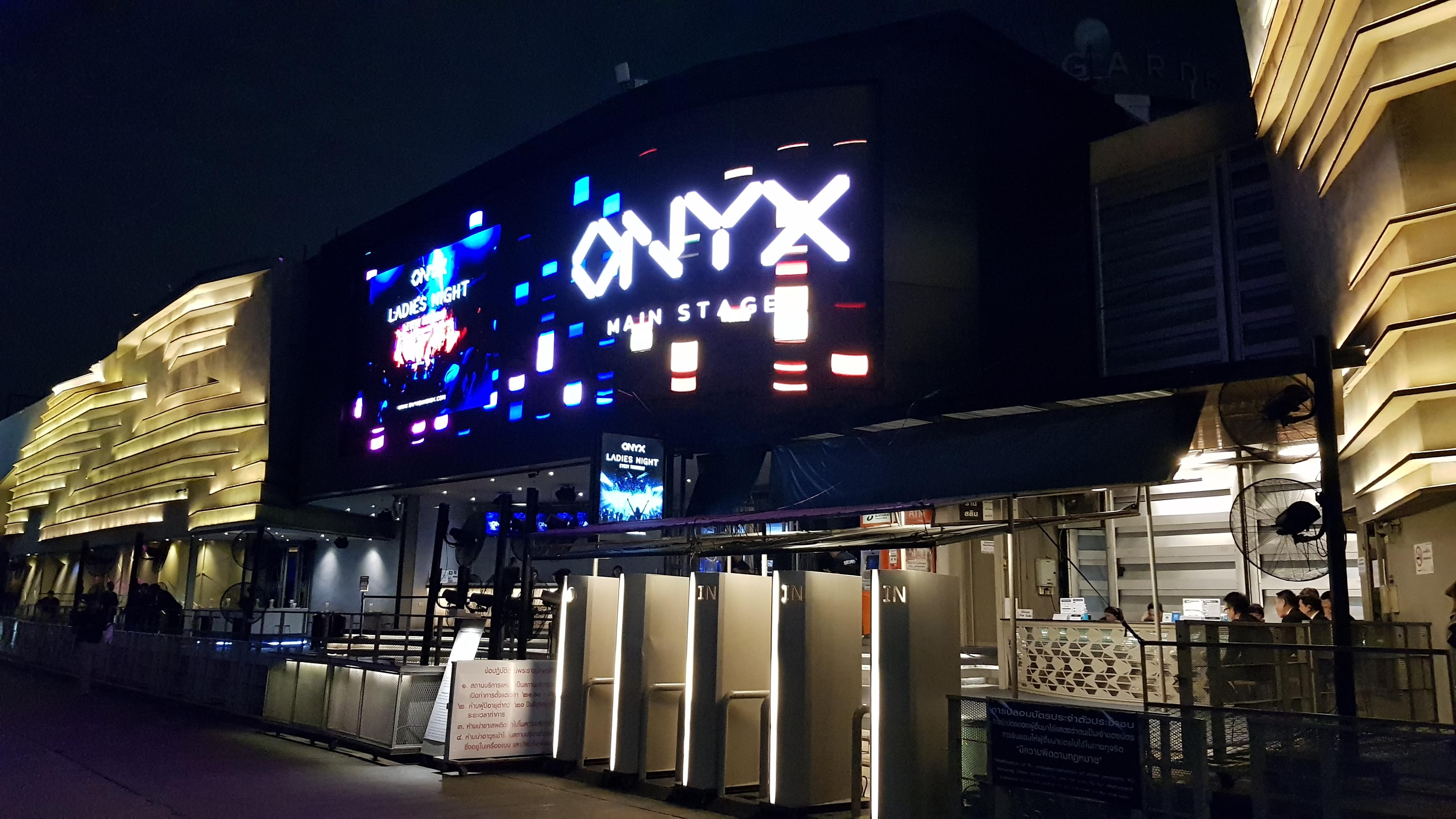 오닉스 클럽 (Onyx Club) 몽키트래블