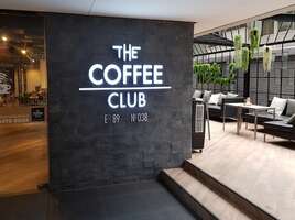 커피 클럽 - 샤마 호텔점
