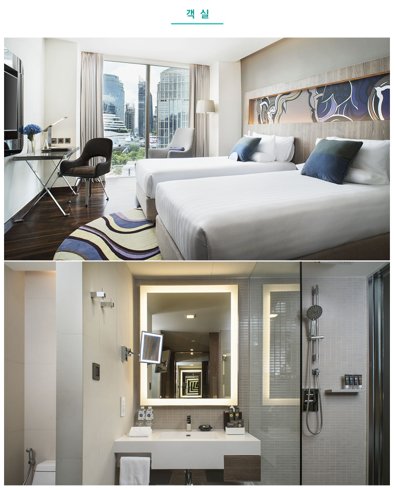 노보텔 방콕 스쿰빗 20 객실